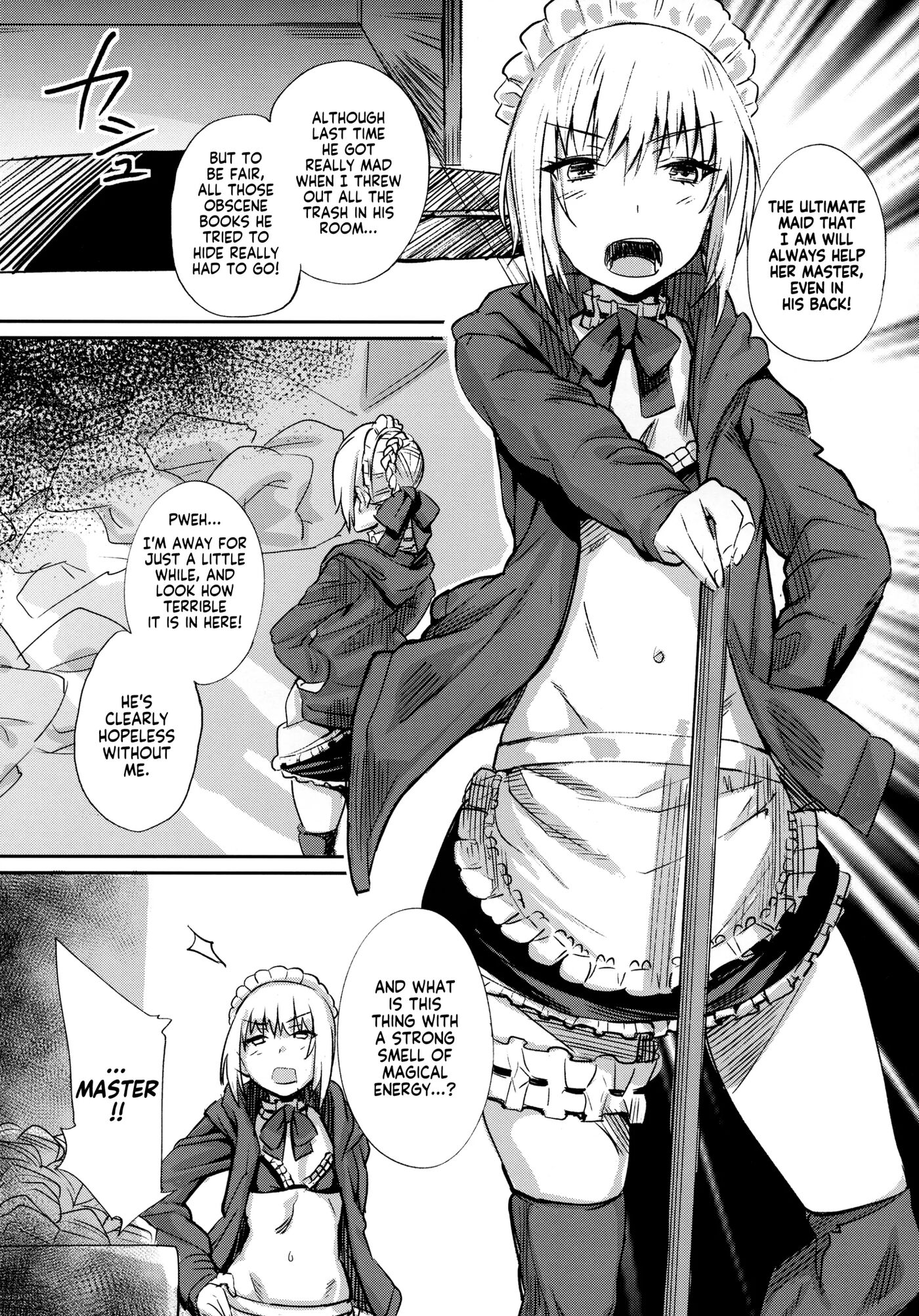 How To Discipline Master 1