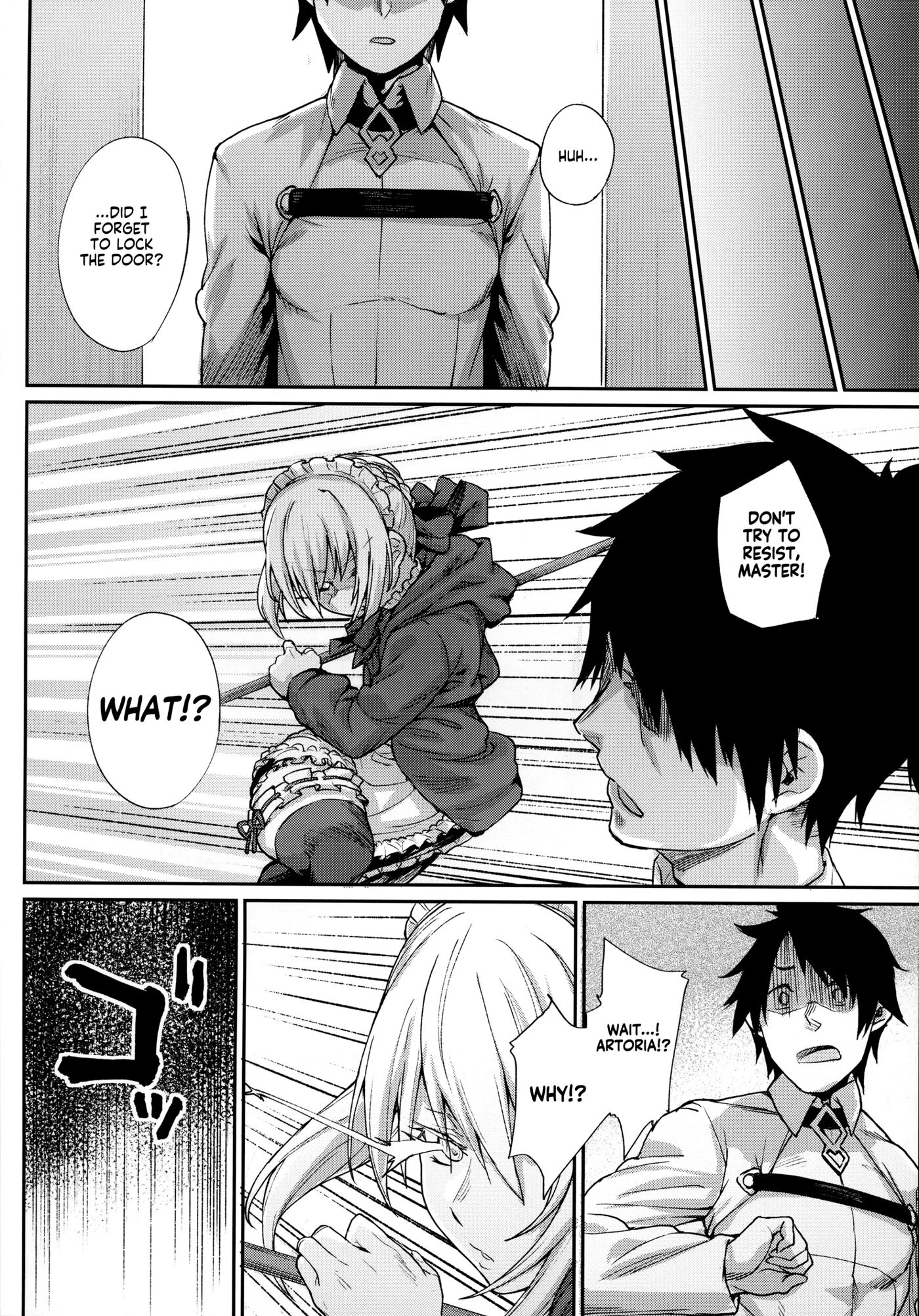 How To Discipline Master 1
