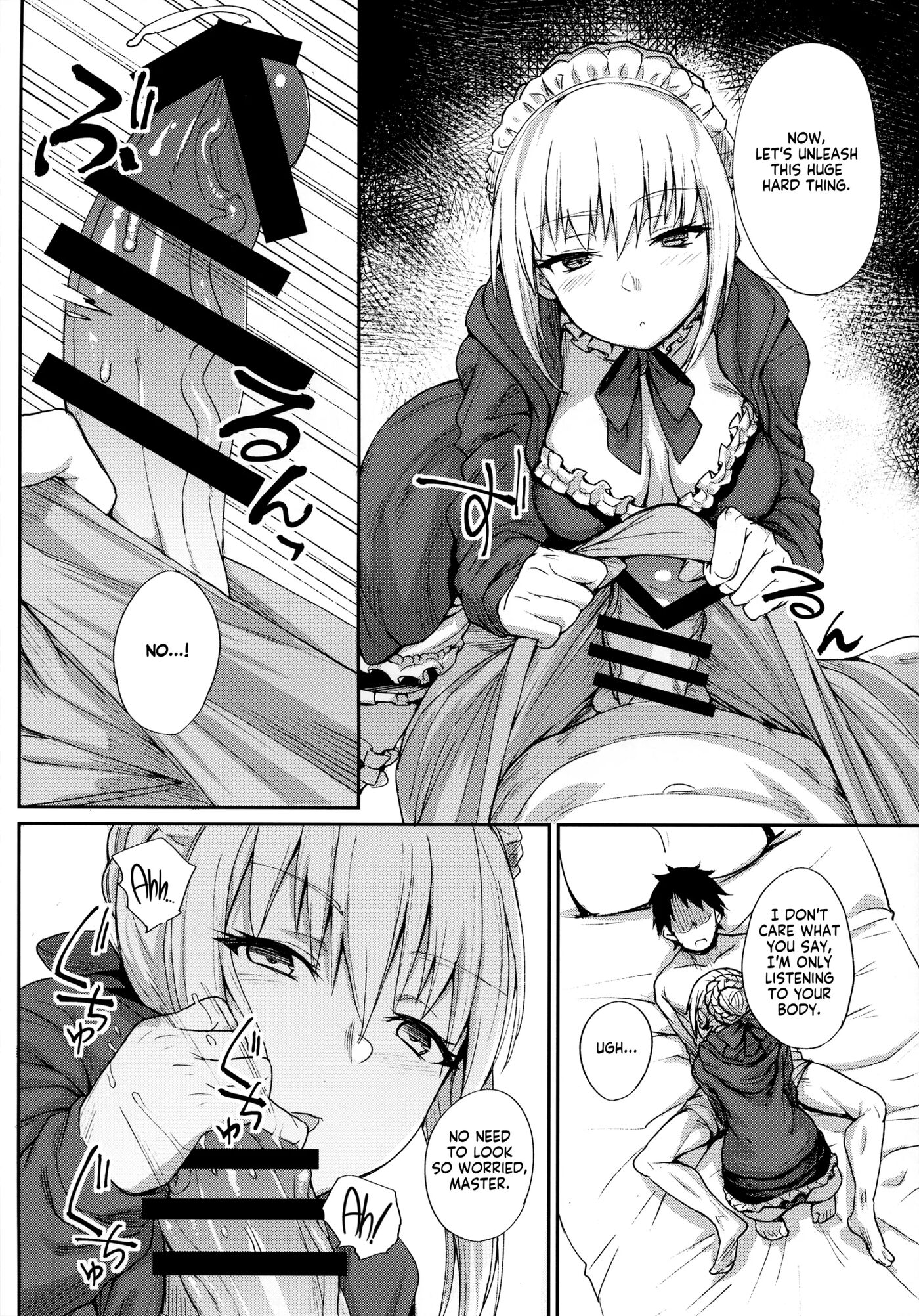 How To Discipline Master 1