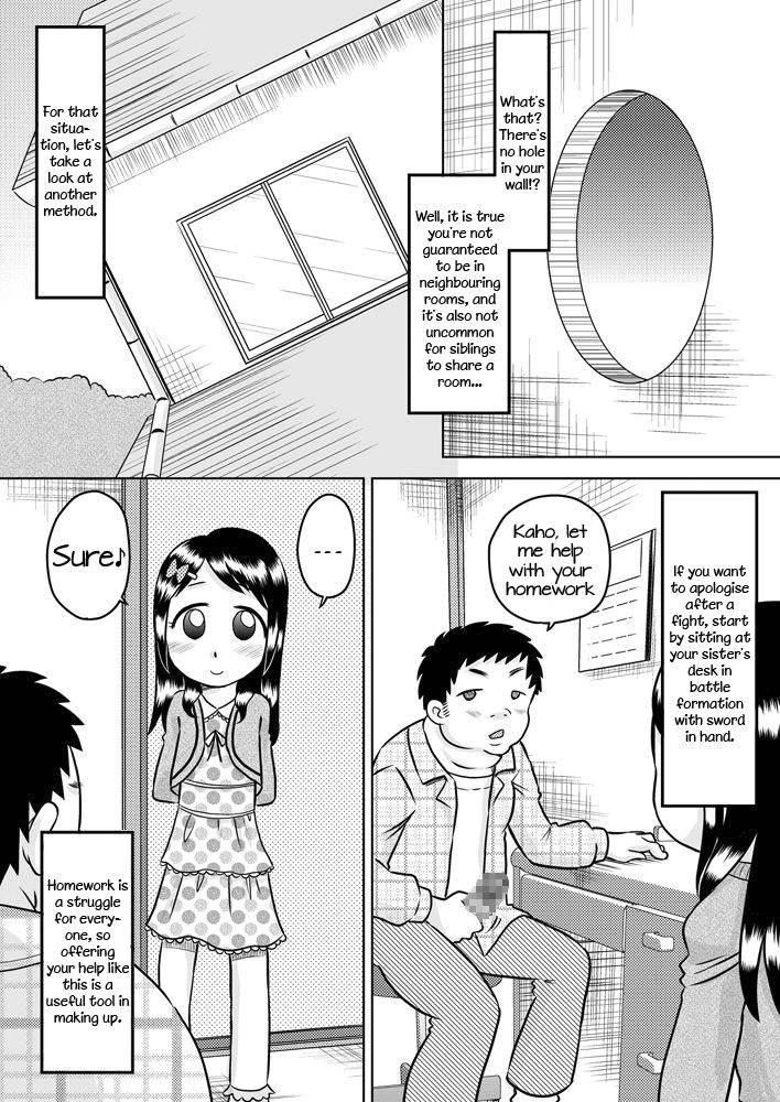 How To Get More Intimate With Your Little Sister 1
