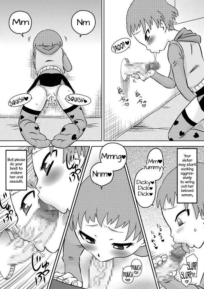How To Get More Intimate With Your Little Sister 1