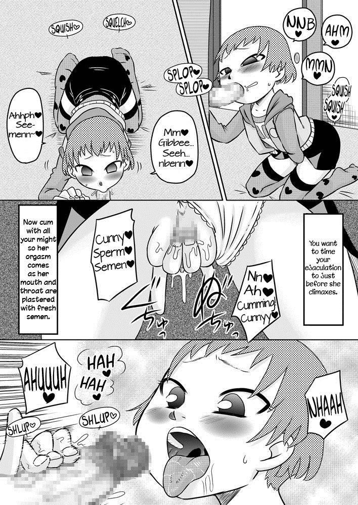 How To Get More Intimate With Your Little Sister 1