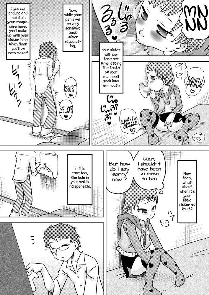 How To Get More Intimate With Your Little Sister 1