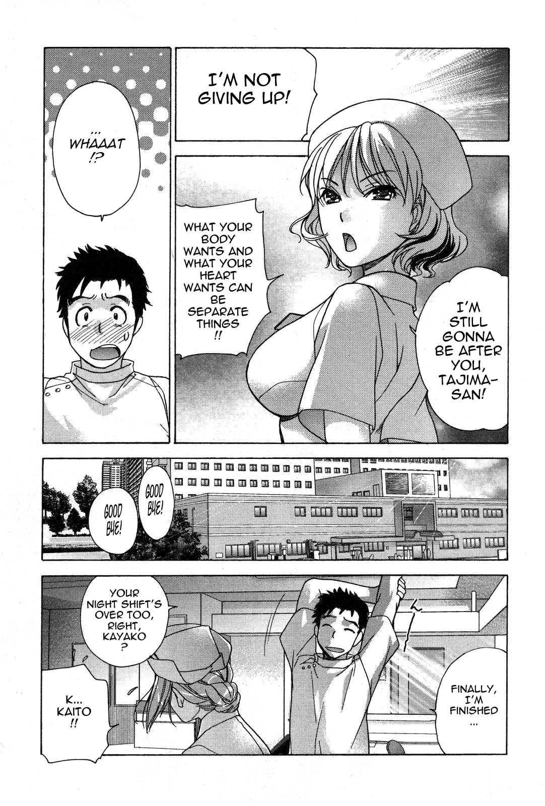 How To Go Steady With A Nurse 3