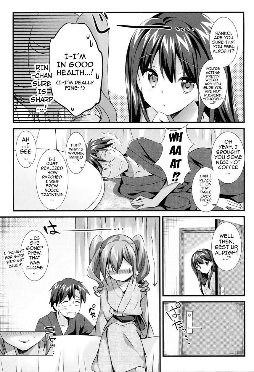 How To Love Cinderella 1