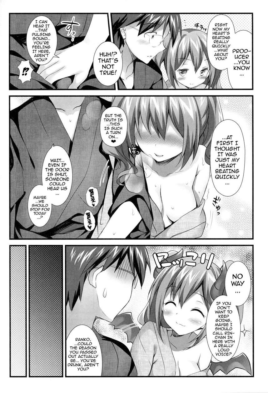 How To Love Cinderella 1