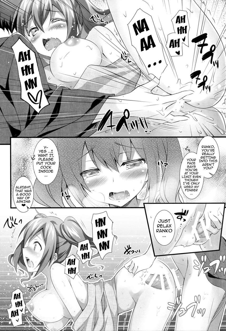 How To Love Cinderella 1