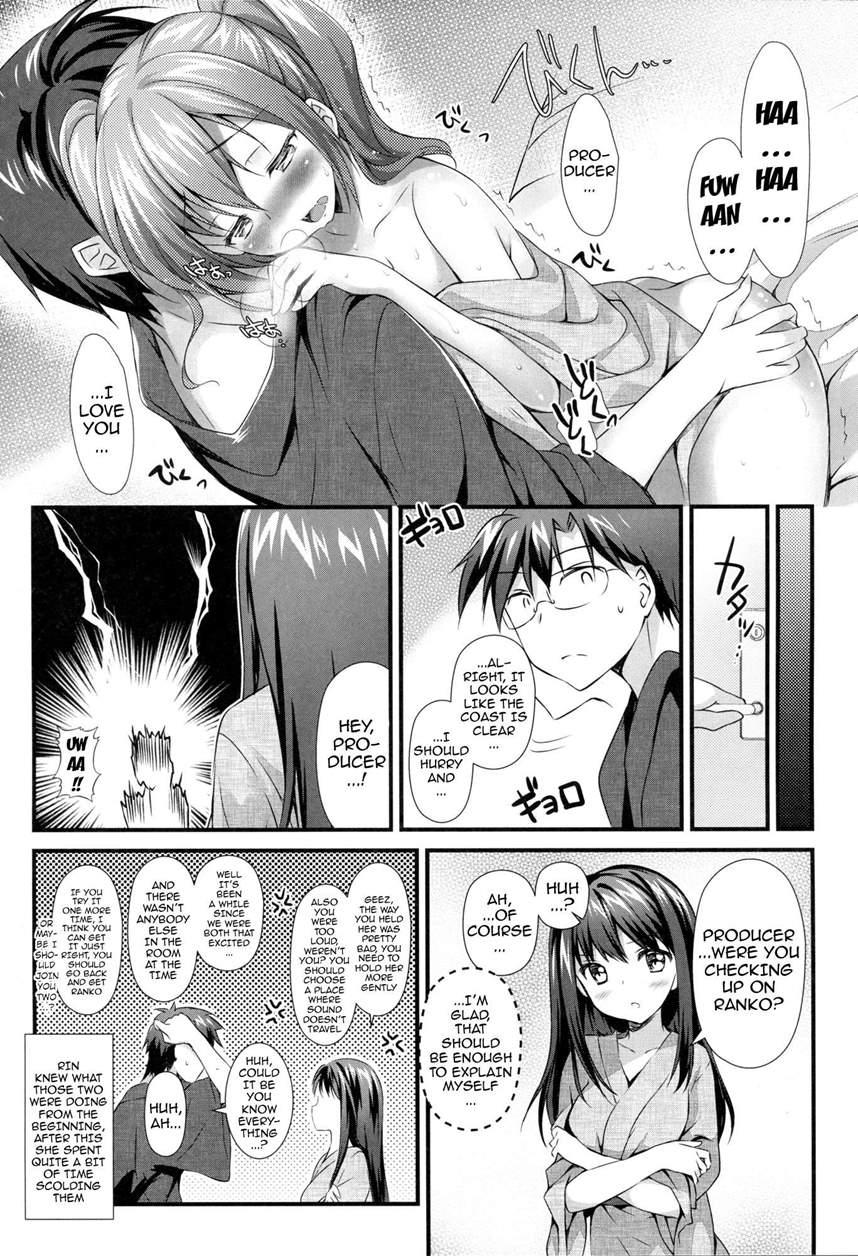 How To Love Cinderella 1