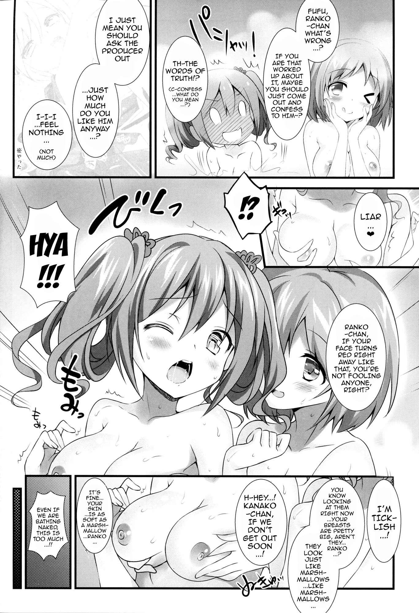 How To Love Cinderella 1