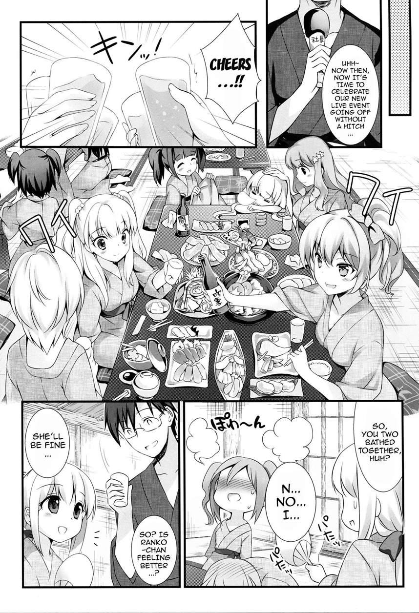 How To Love Cinderella 1