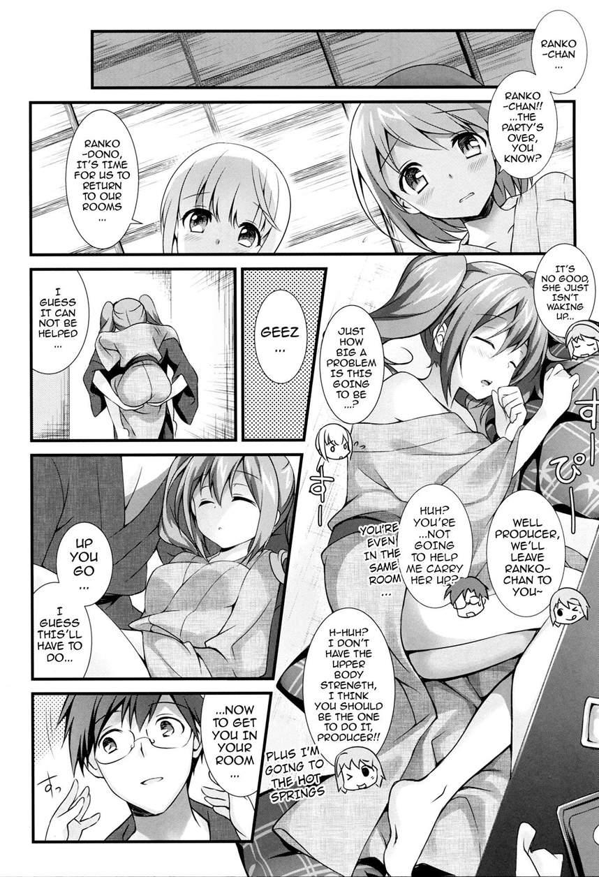 How To Love Cinderella 1
