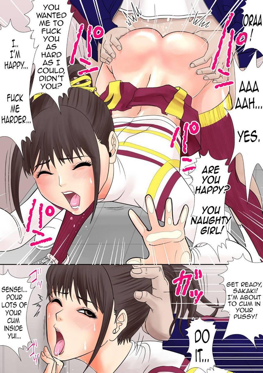 How To Make A Jk Cheergirl Into Sex Slave!!? Chapter 1 Page 16