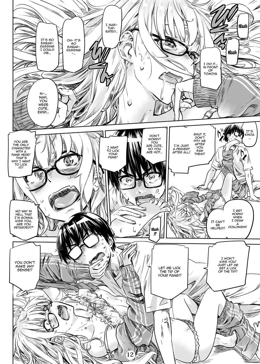 How To Seduce A Skillful Doujin Author 1