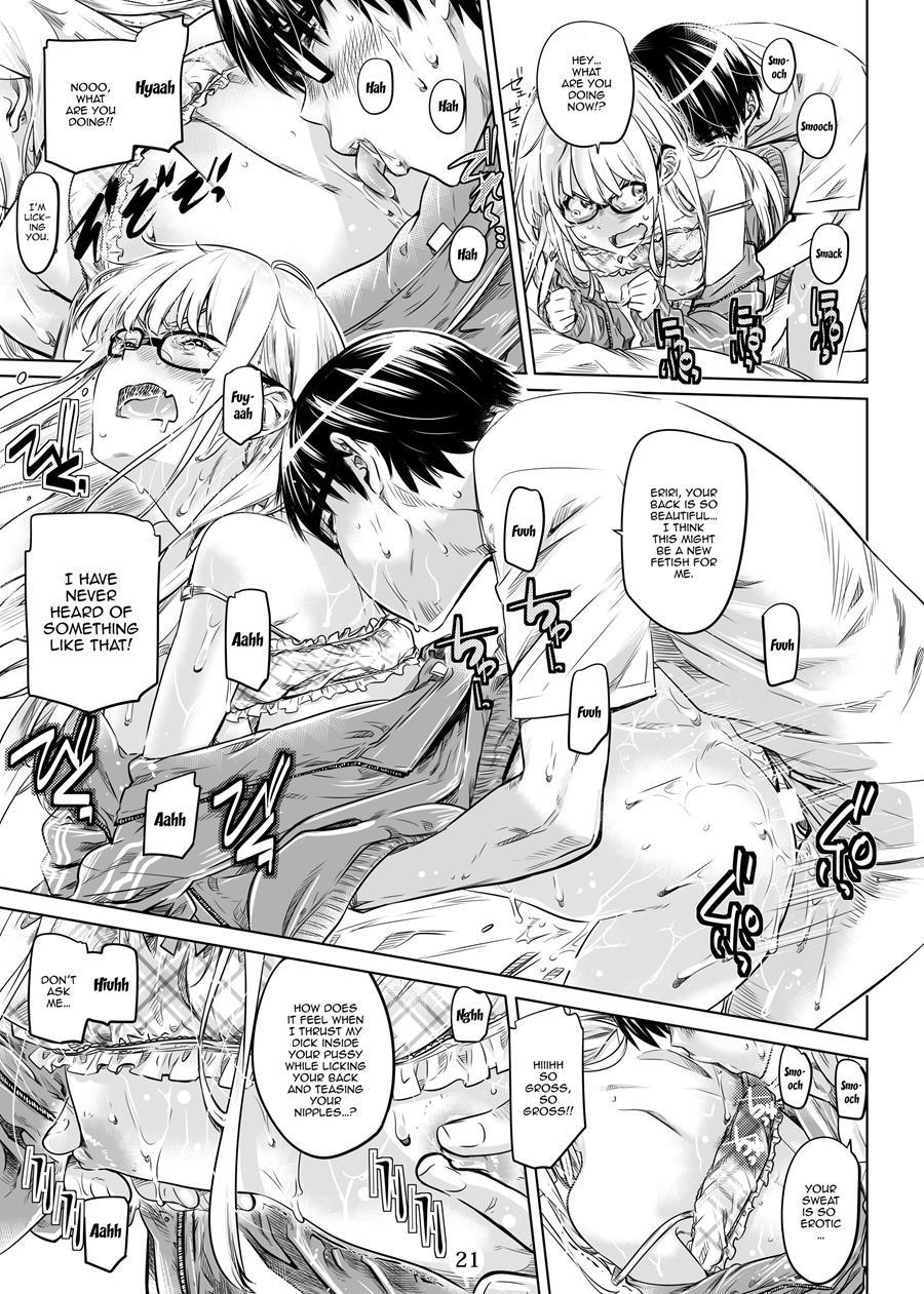 How To Seduce A Skillful Doujin Author 1