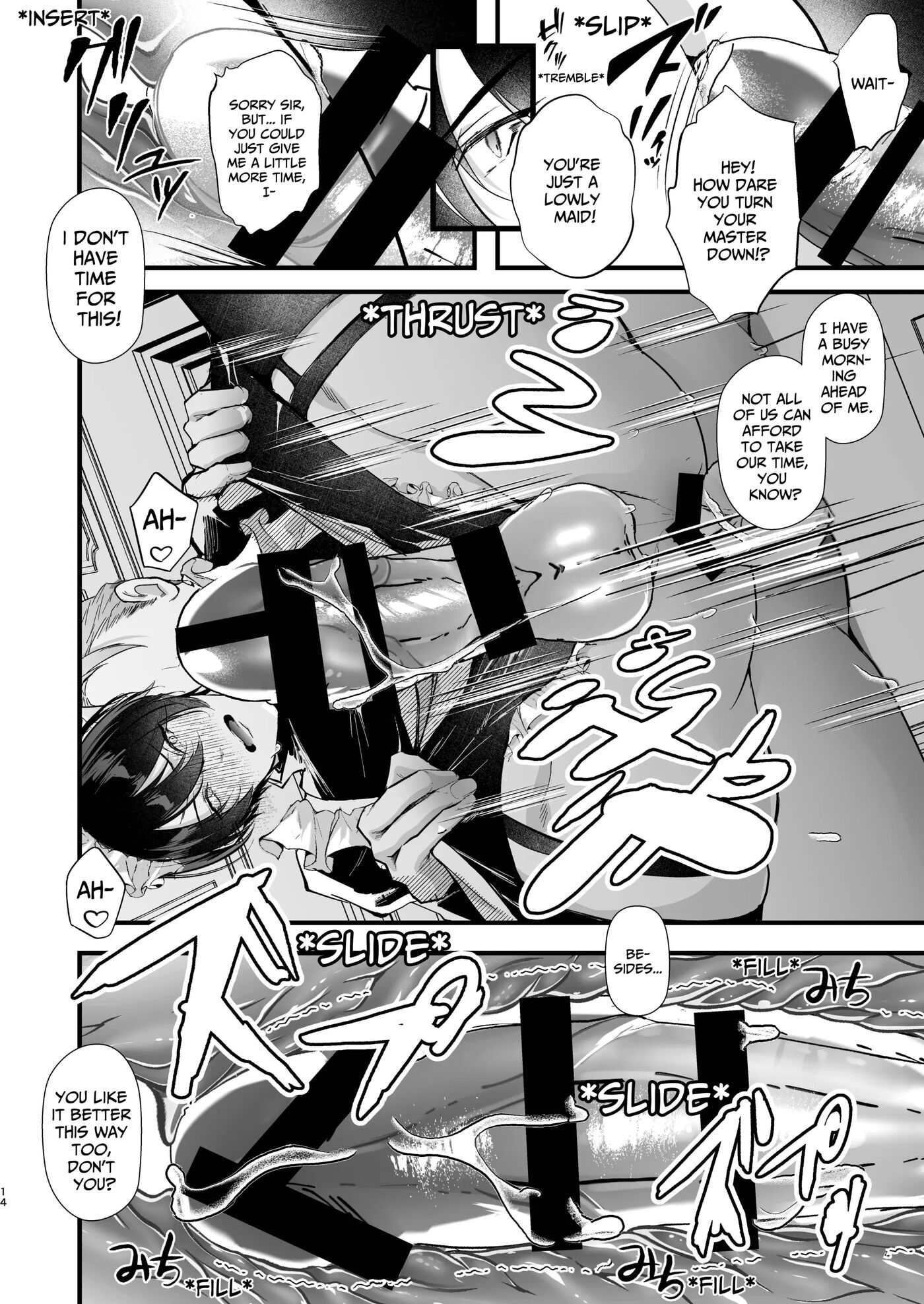 How To Train A Soldier Maid Properly [yaoi] 1