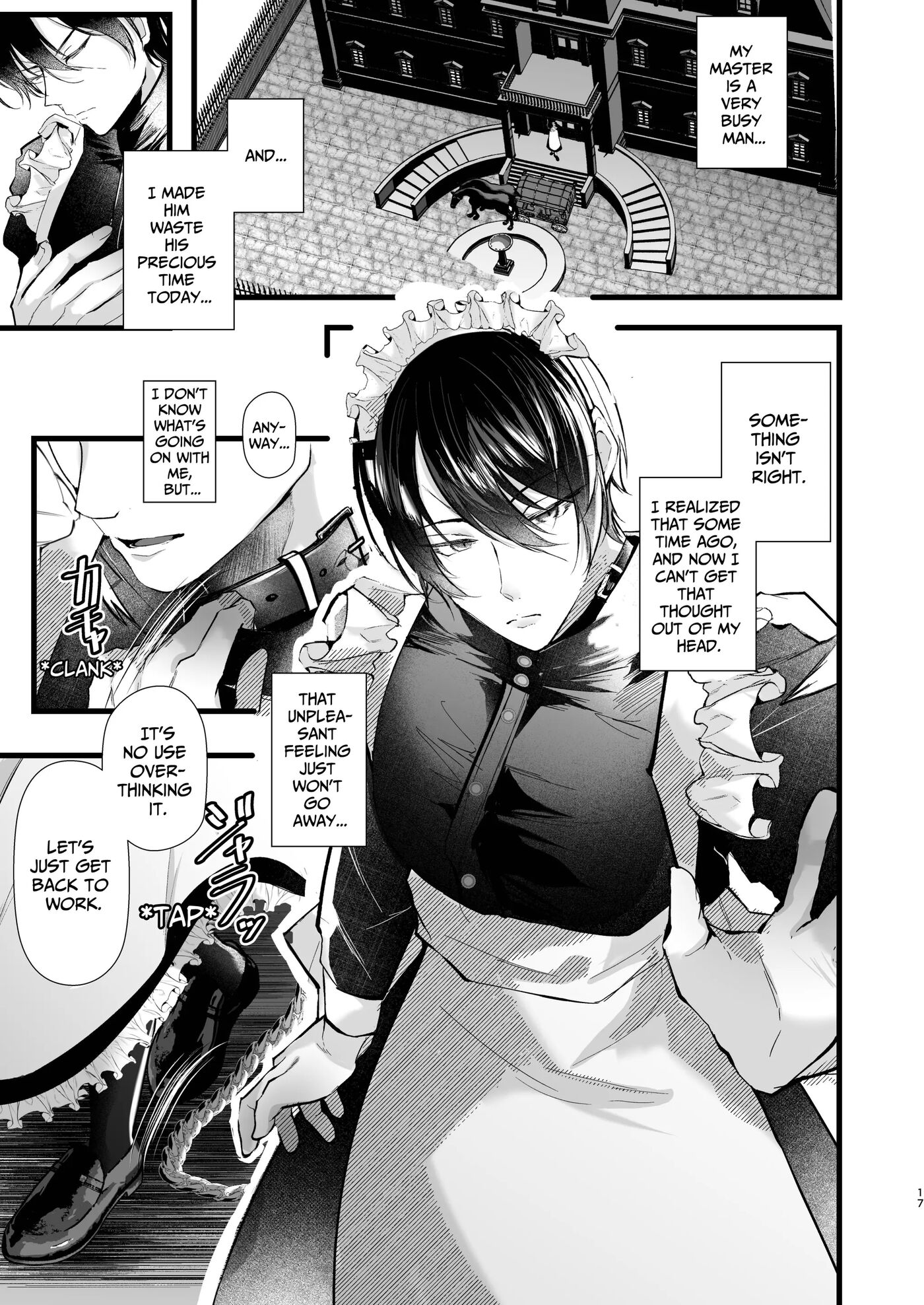 How To Train A Soldier Maid Properly [yaoi] 1