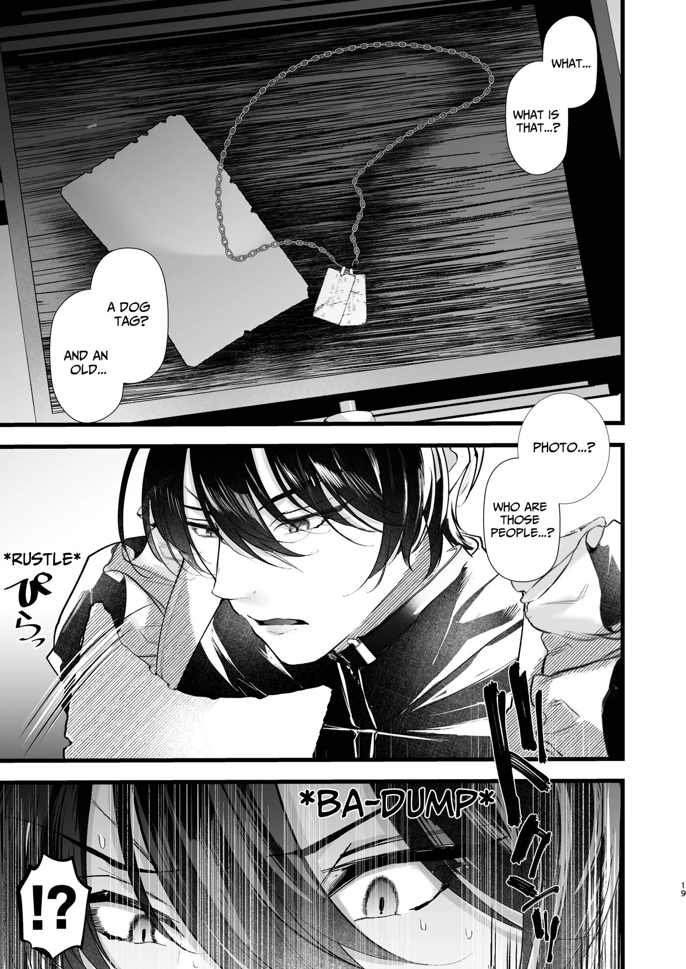 How To Train A Soldier Maid Properly [yaoi] 1