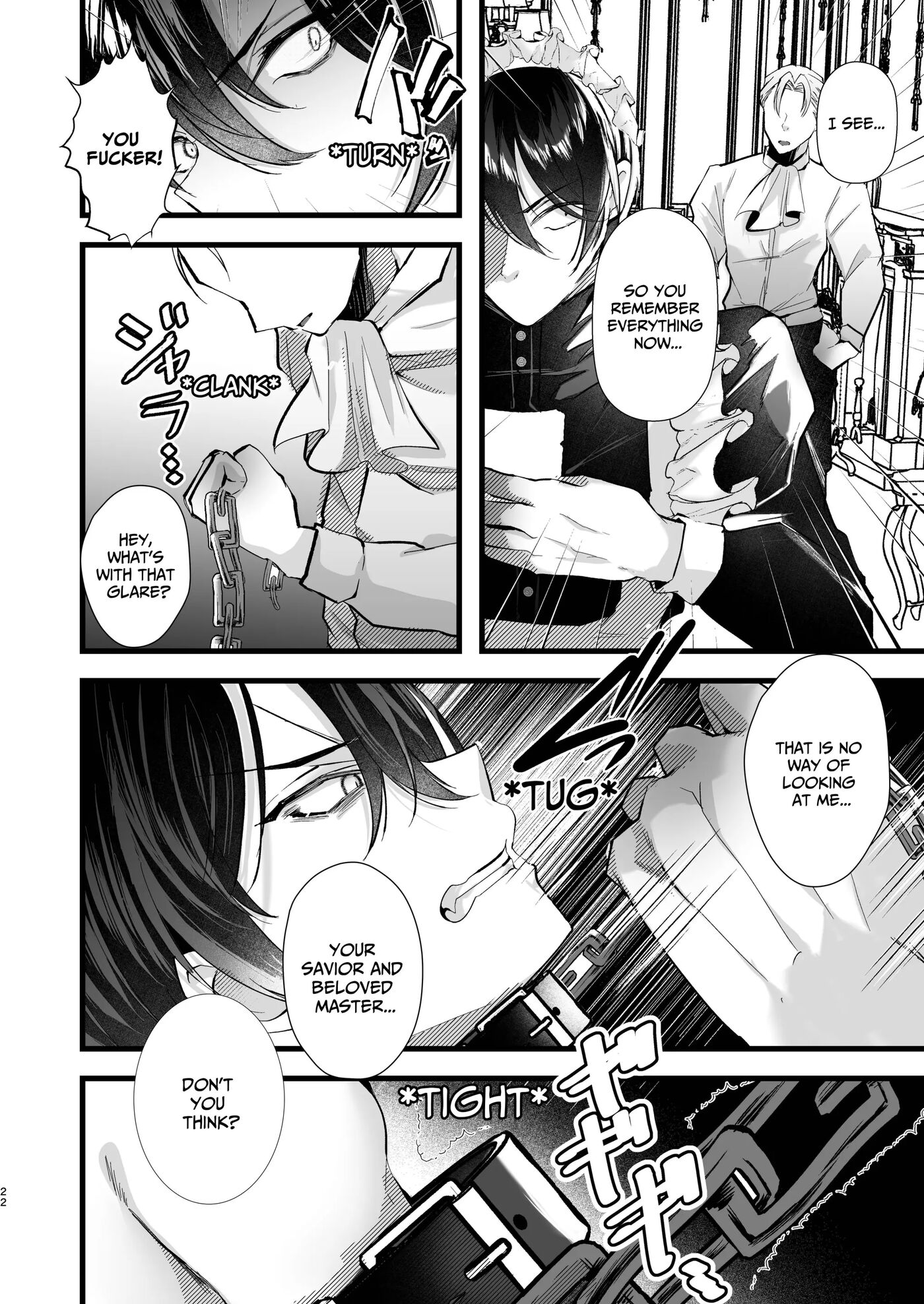 How To Train A Soldier Maid Properly [yaoi] 1