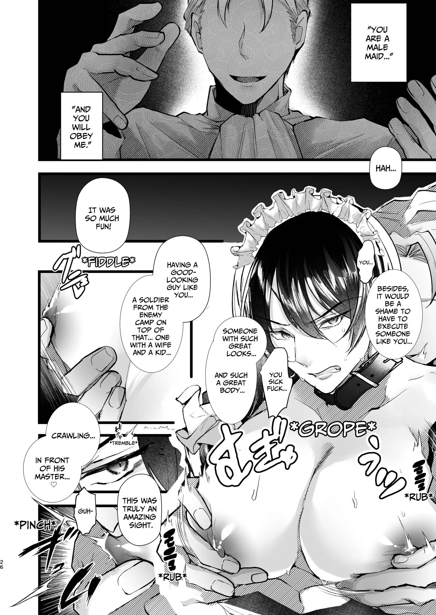 How To Train A Soldier Maid Properly [yaoi] 1
