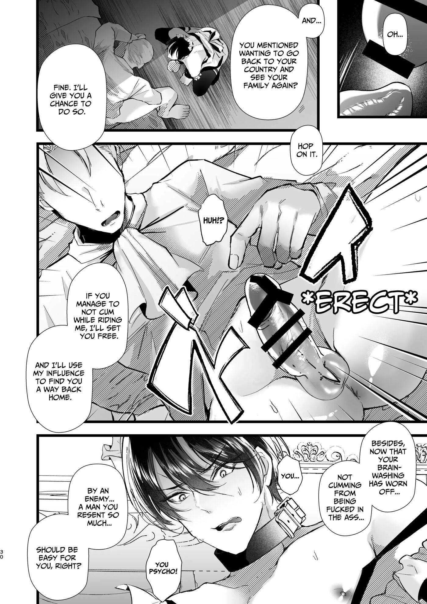 How To Train A Soldier Maid Properly [yaoi] 1