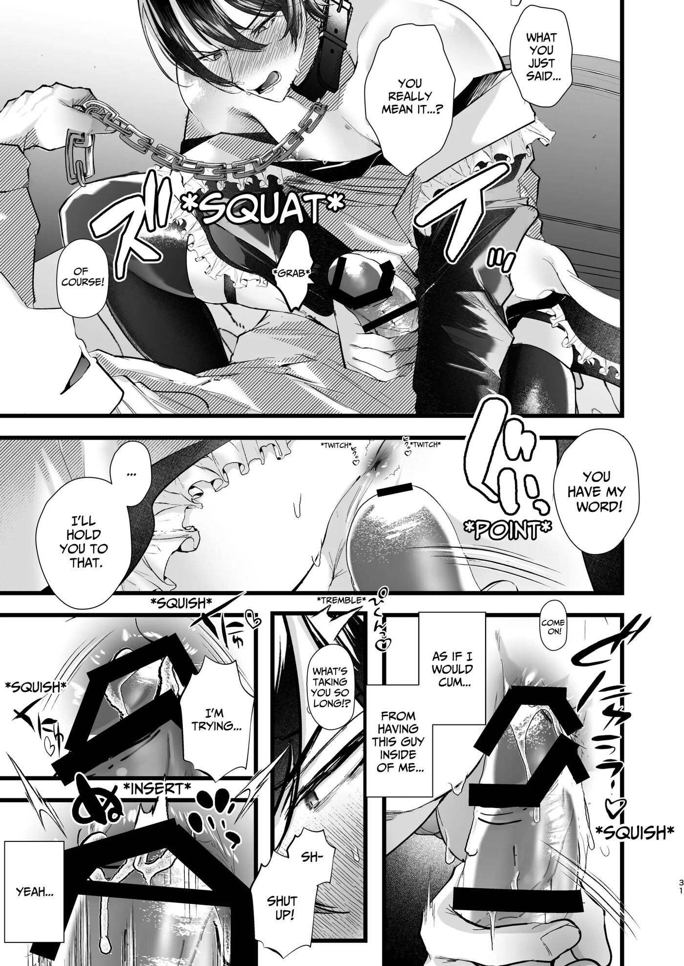 How To Train A Soldier Maid Properly [yaoi] 1