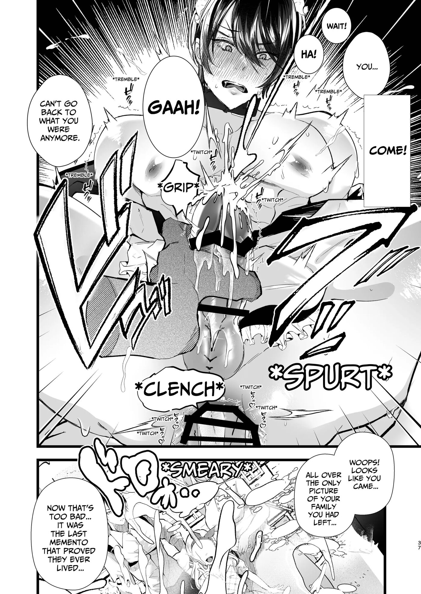 How To Train A Soldier Maid Properly [yaoi] 1