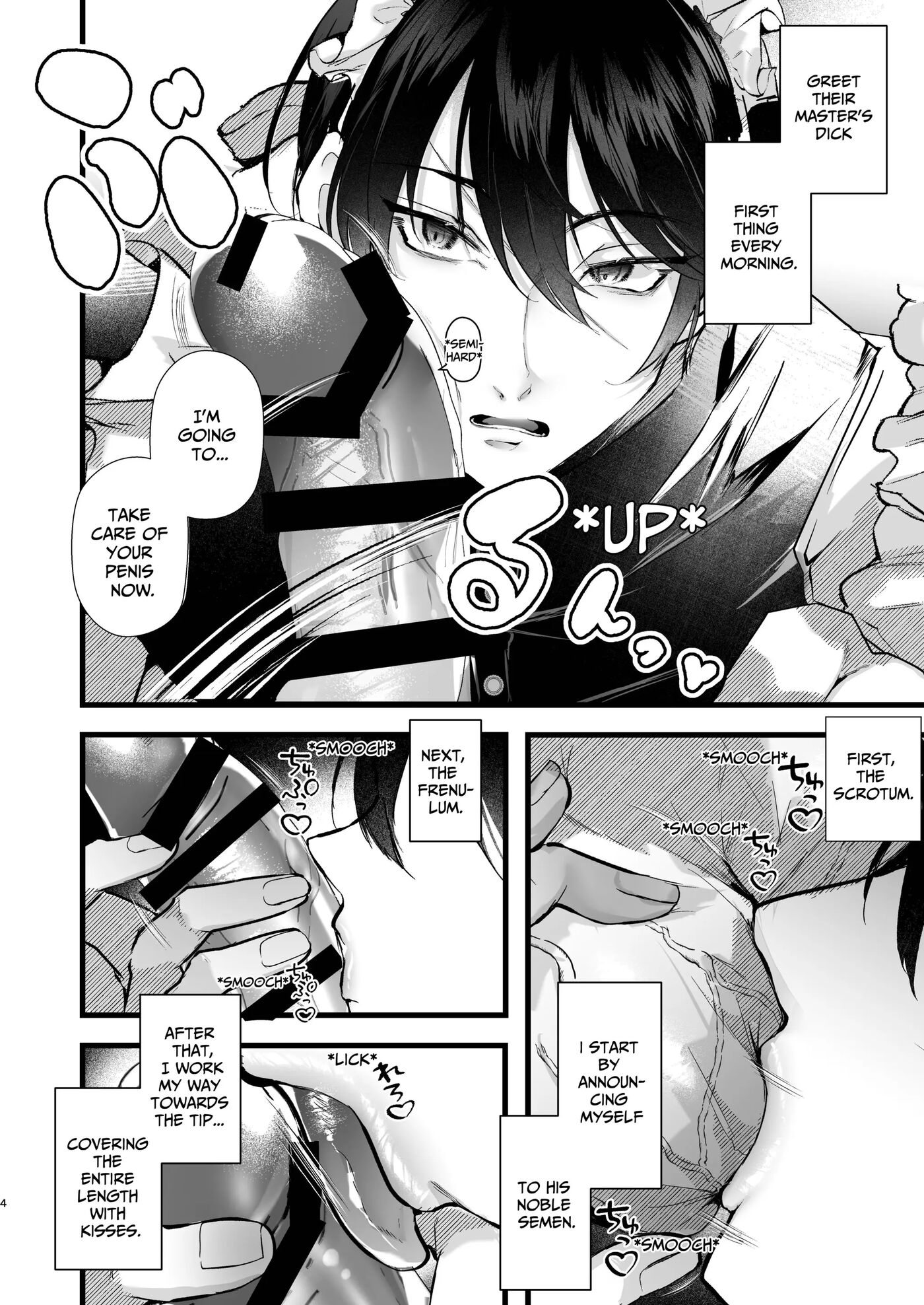 How To Train A Soldier Maid Properly [yaoi] 1