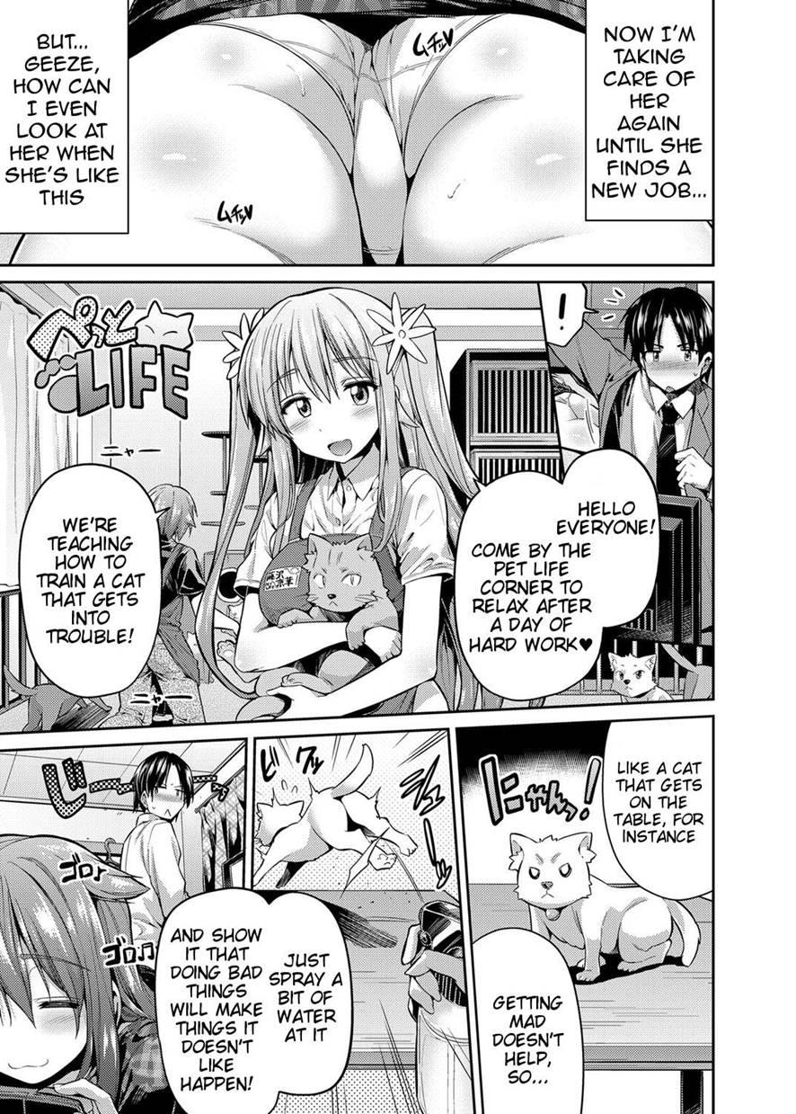 How To Train Your Pet Older Sister 1