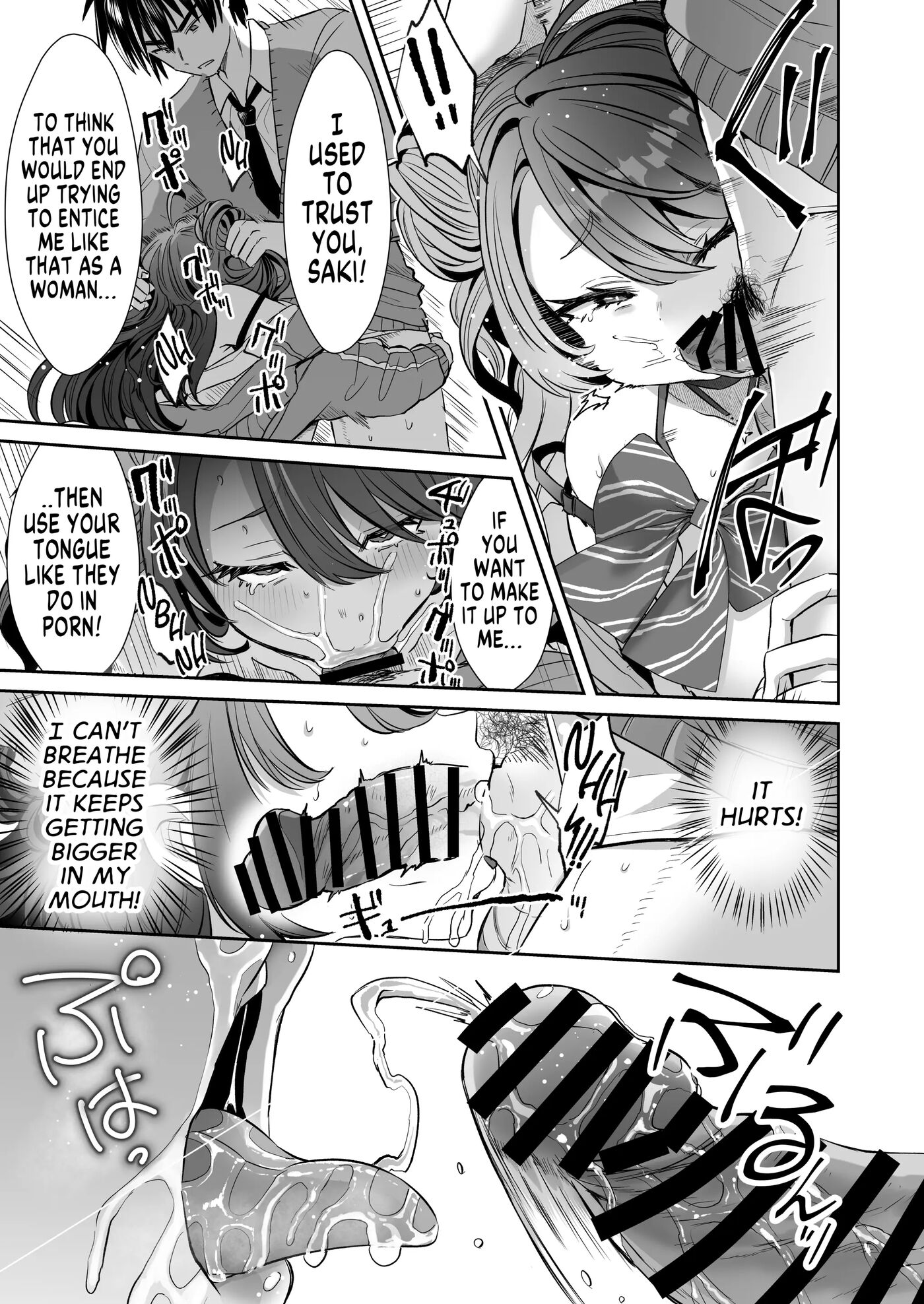 How Waking Up As A Girl Has Turned Me From A Gloomy Guy Into A Gyaru 1