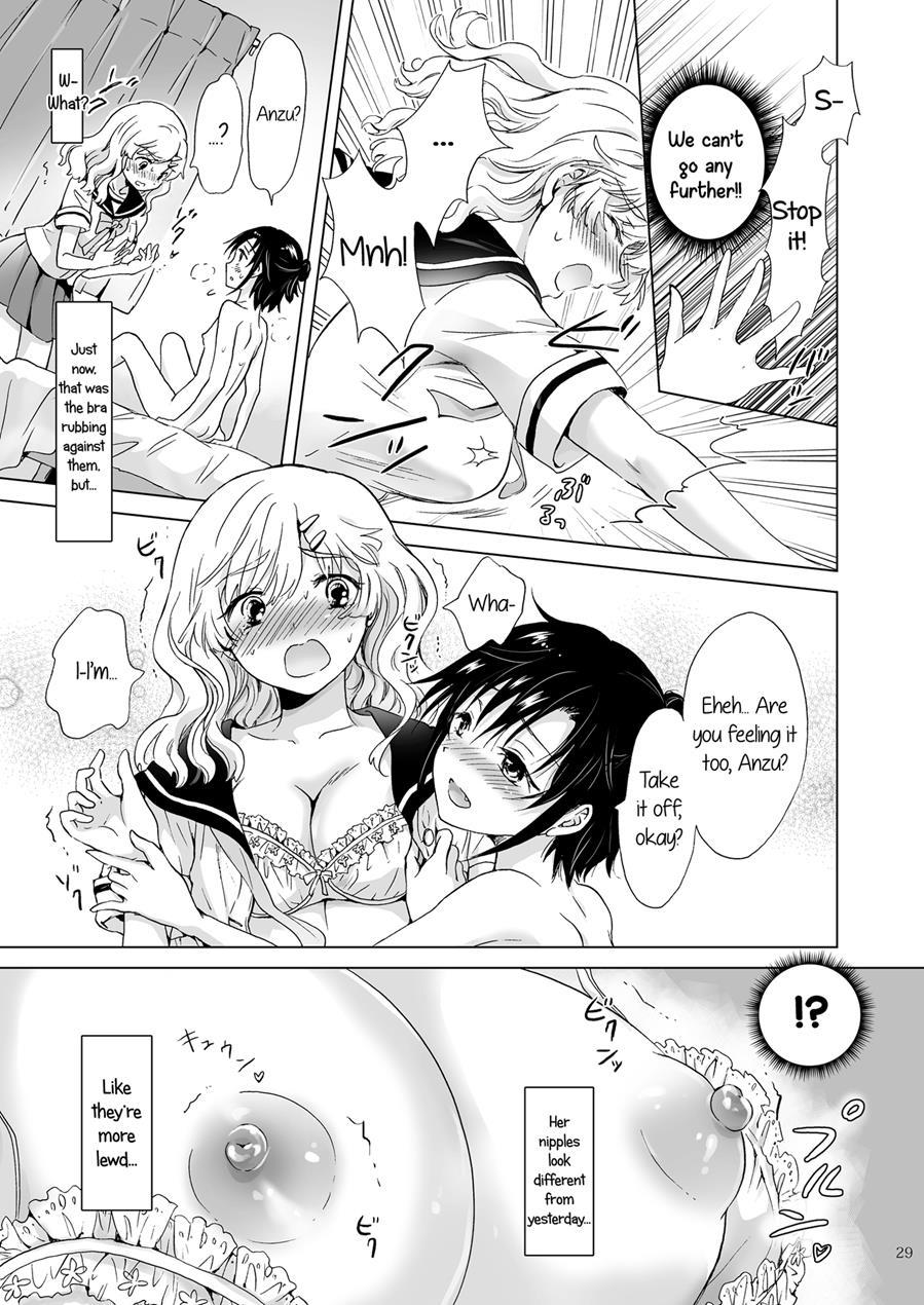 How Well-stacked And Surfboard Swapped Bodies 1