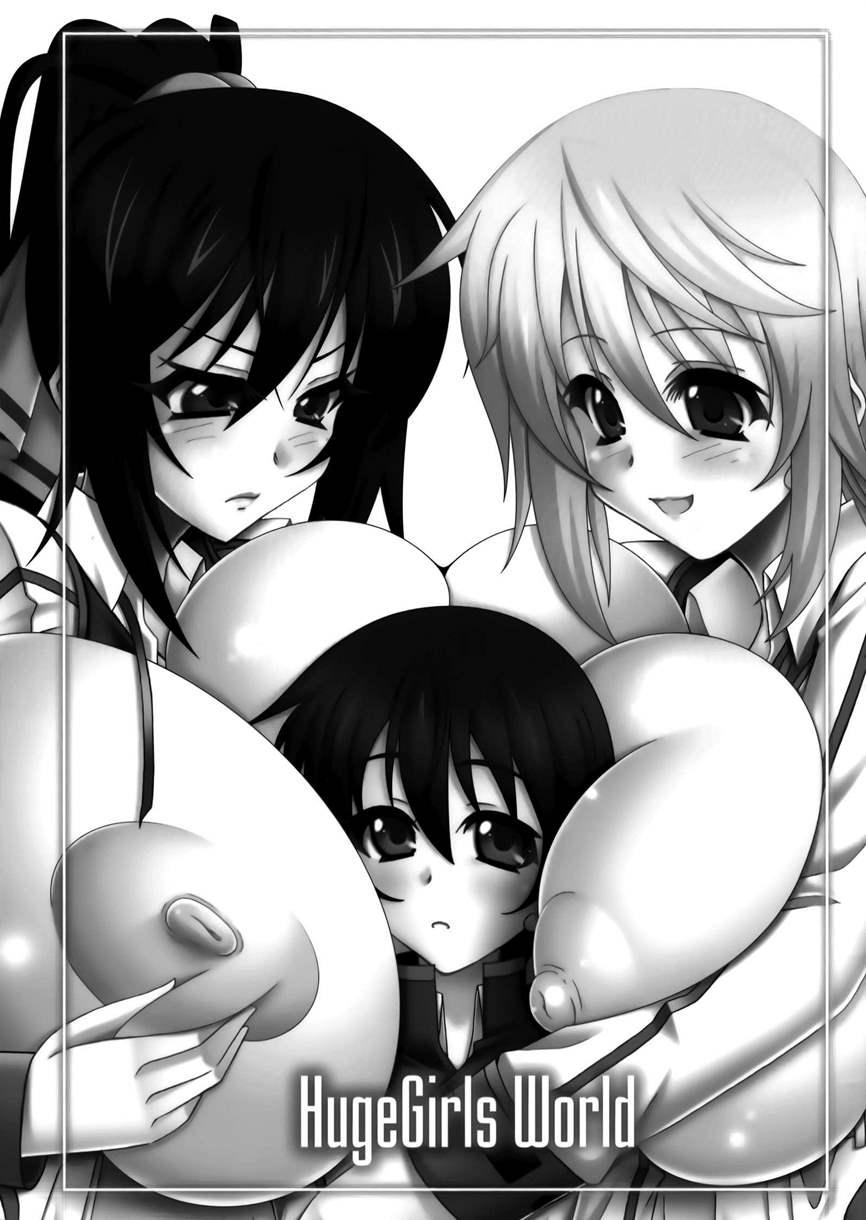 Hugegirls World 1