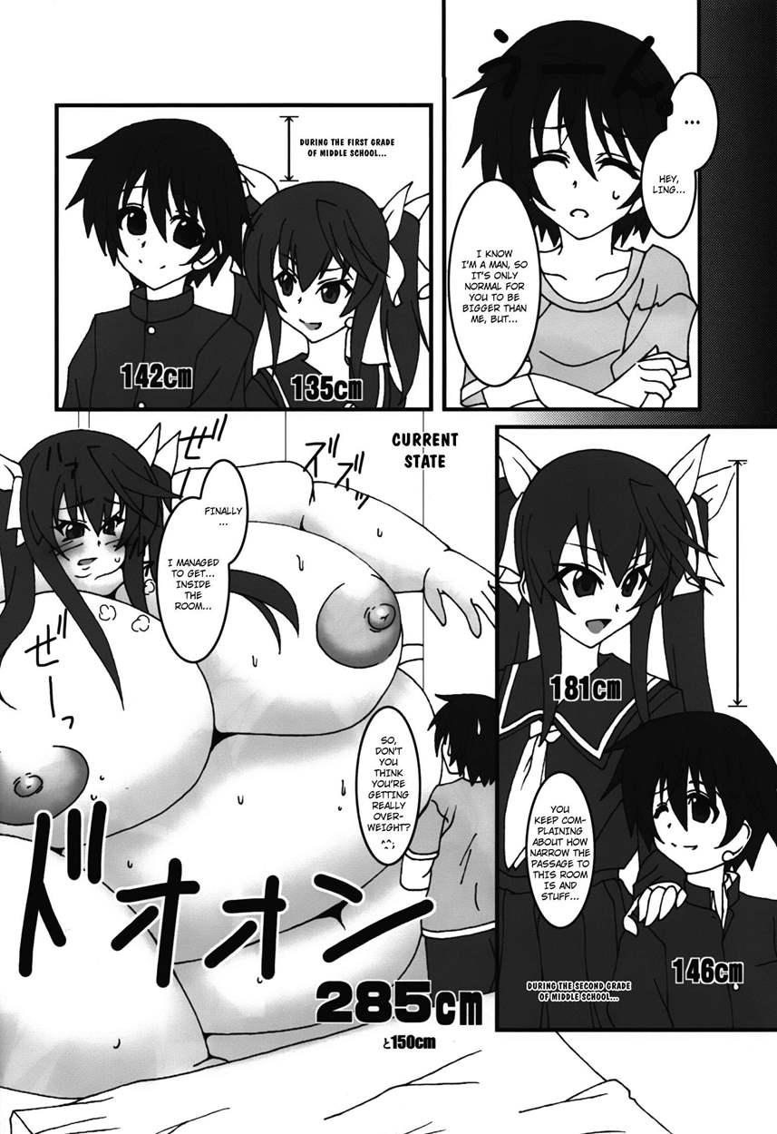 Hugegirls World 1