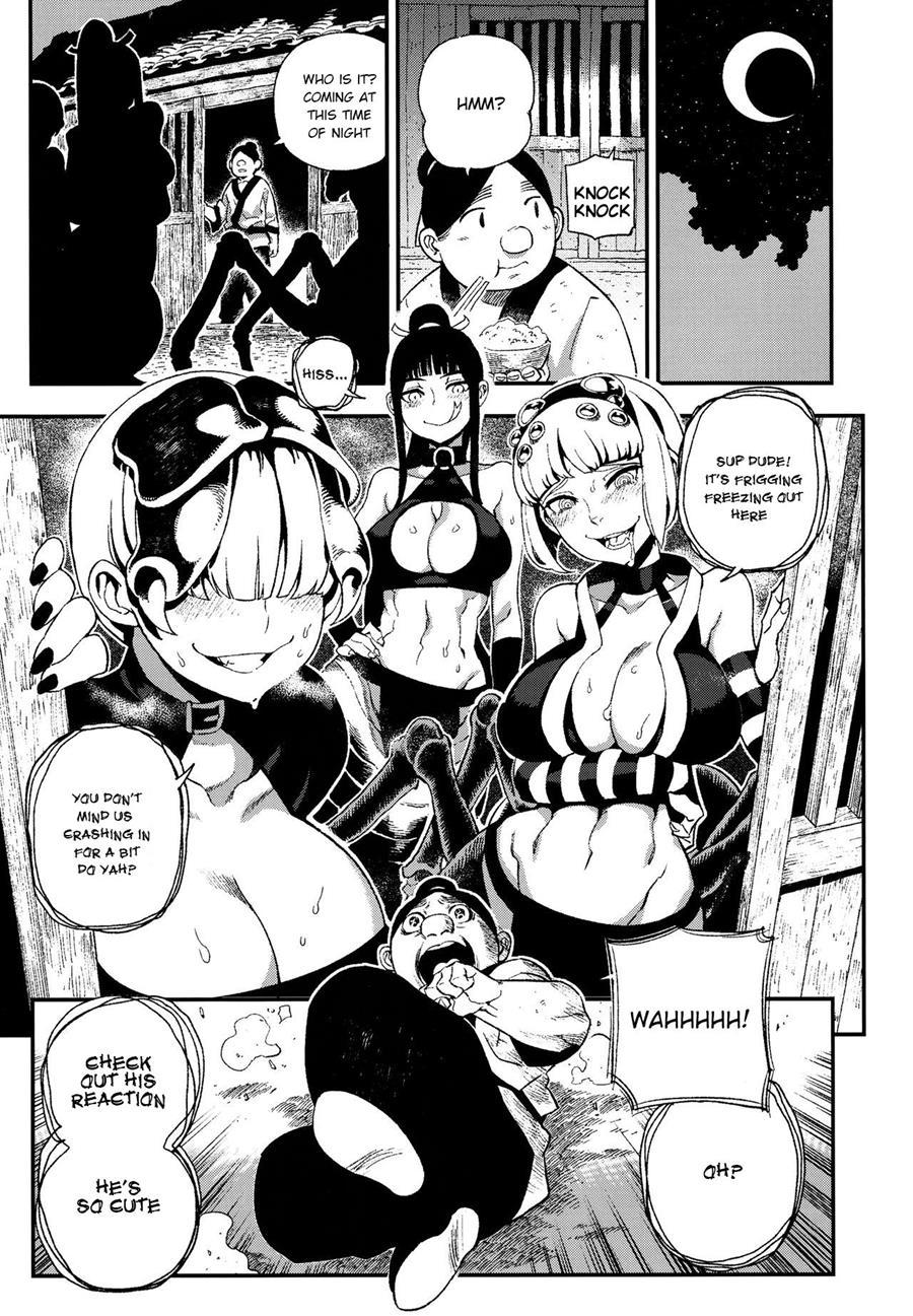 Human-animal Marriage 1