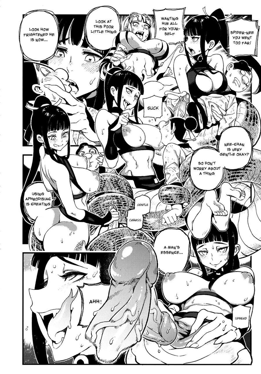 Human-animal Marriage 1