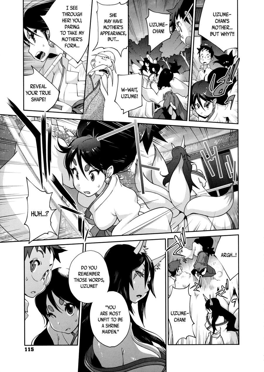Hundred Blossoms Raging Boobs ~uzume~ 1