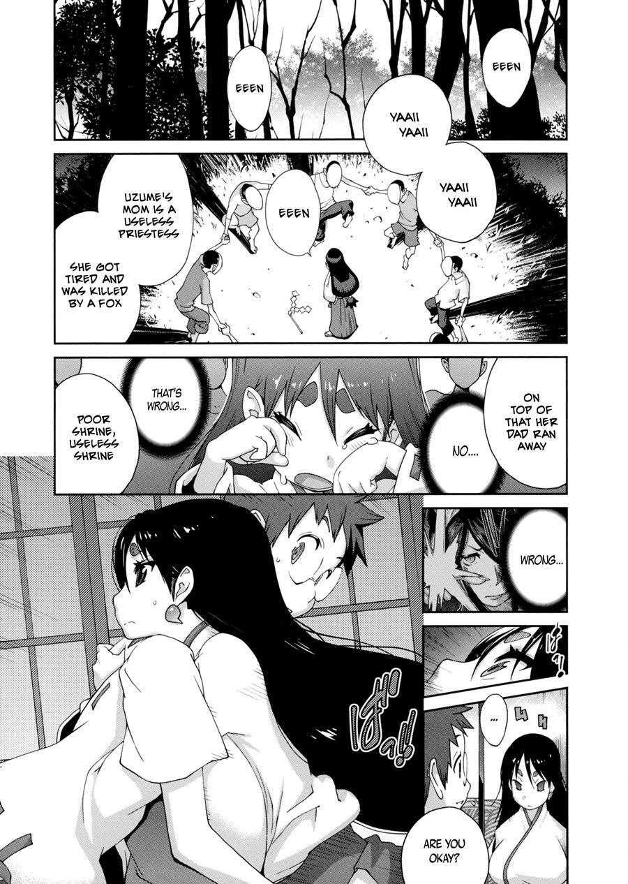 Hundred Blossoms Raging Boobs ~uzume~ 1
