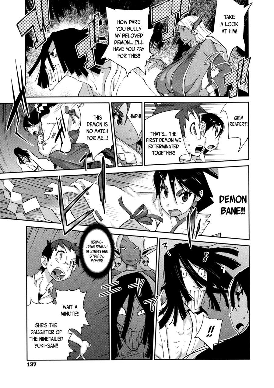 Hundred Blossoms Raging Boobs ~uzume~ 1