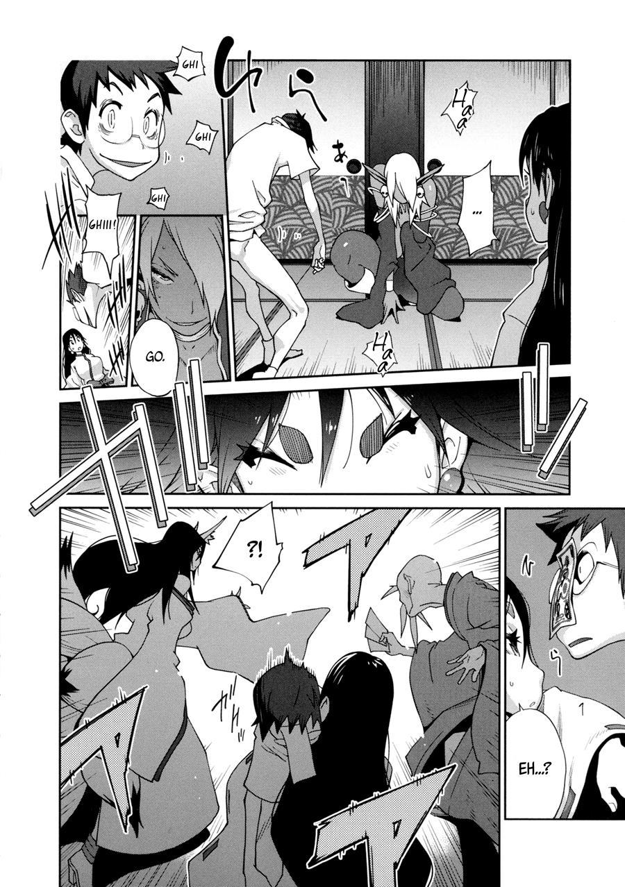 Hundred Blossoms Raging Boobs ~uzume~ 1