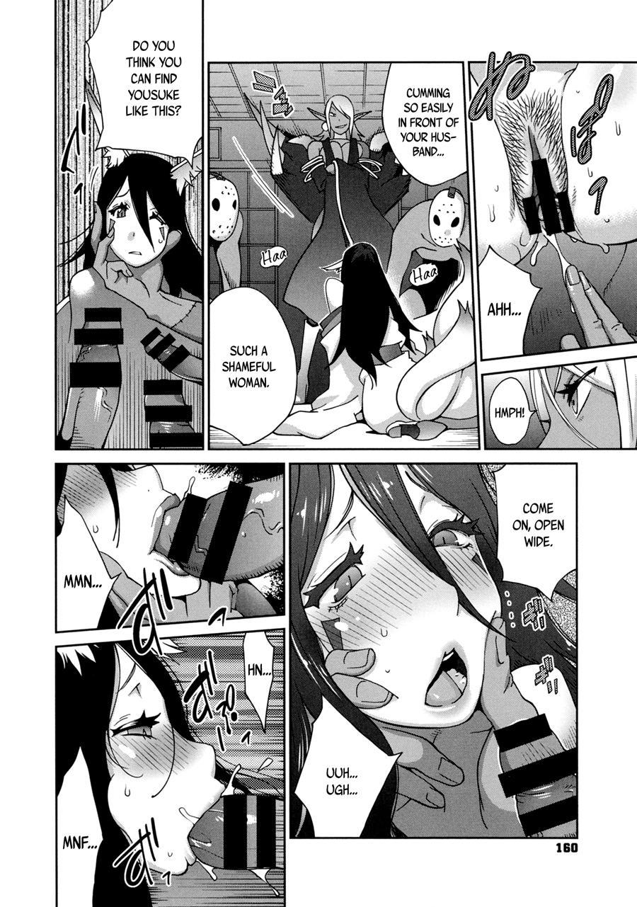 Hundred Blossoms Raging Boobs ~uzume~ 1