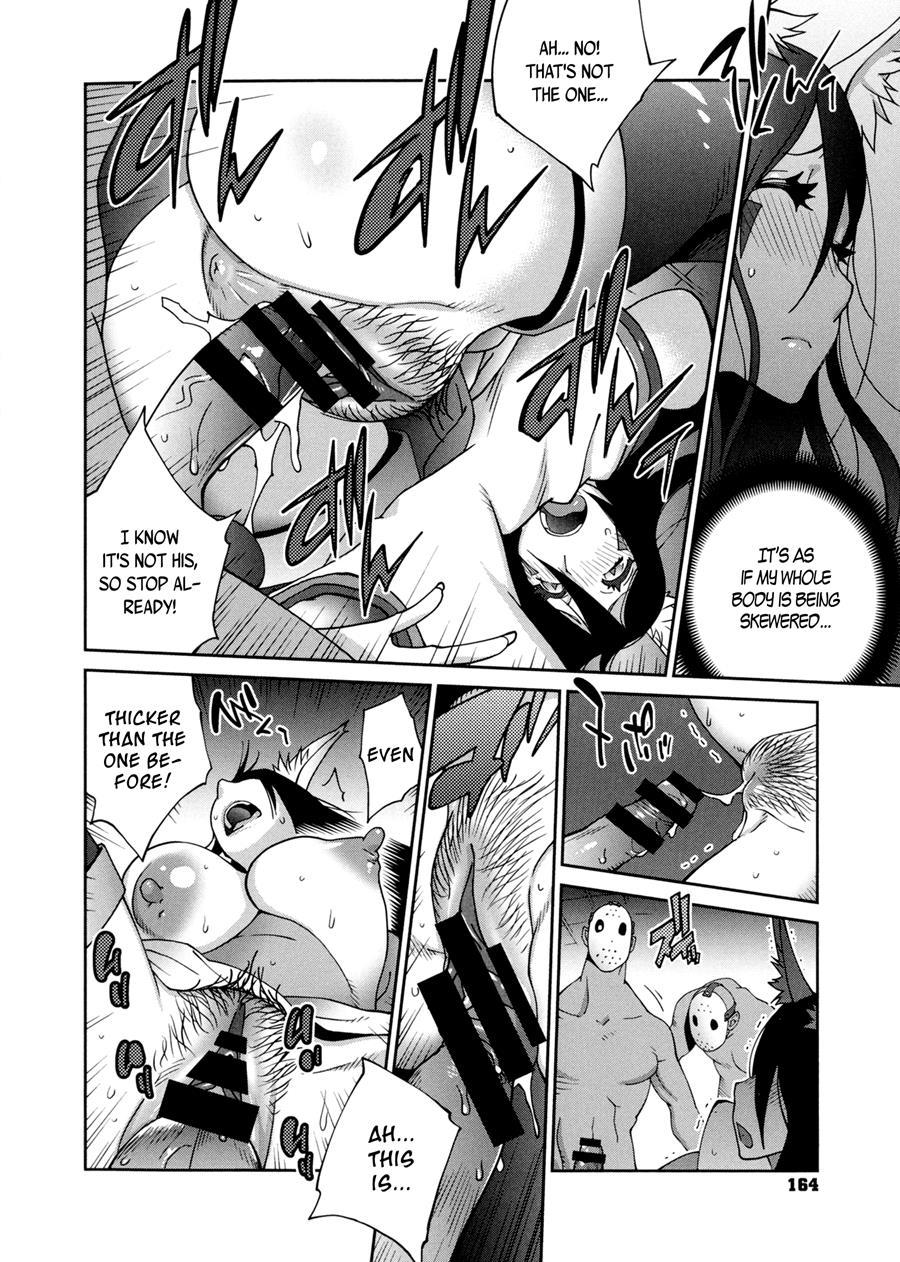 Hundred Blossoms Raging Boobs ~uzume~ 1