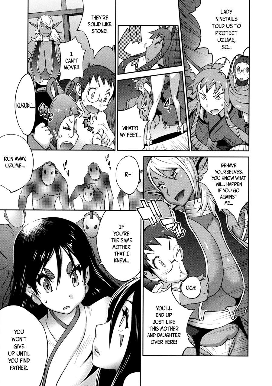 Hundred Blossoms Raging Boobs ~uzume~ 1