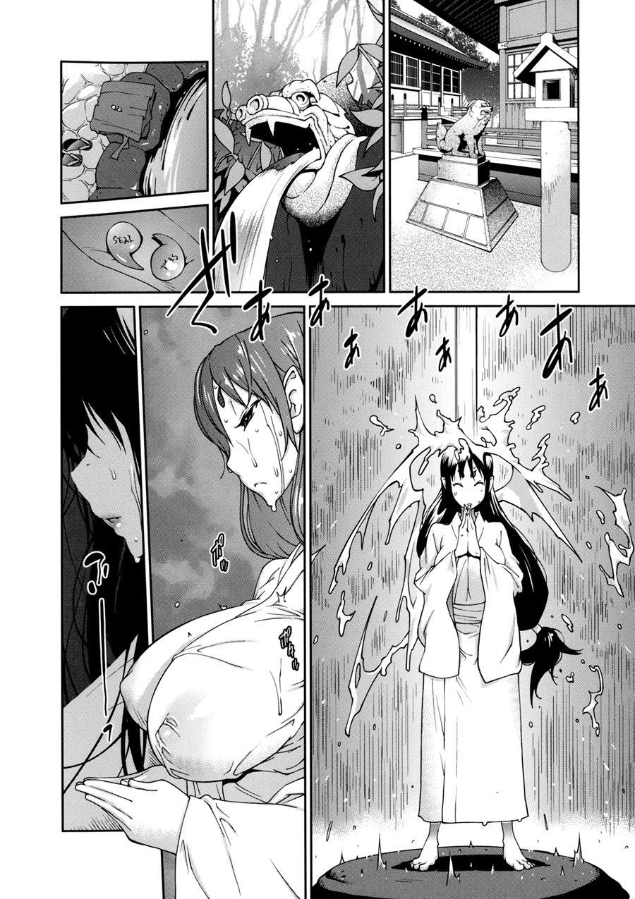 Hundred Blossoms Raging Boobs ~uzume~ 1