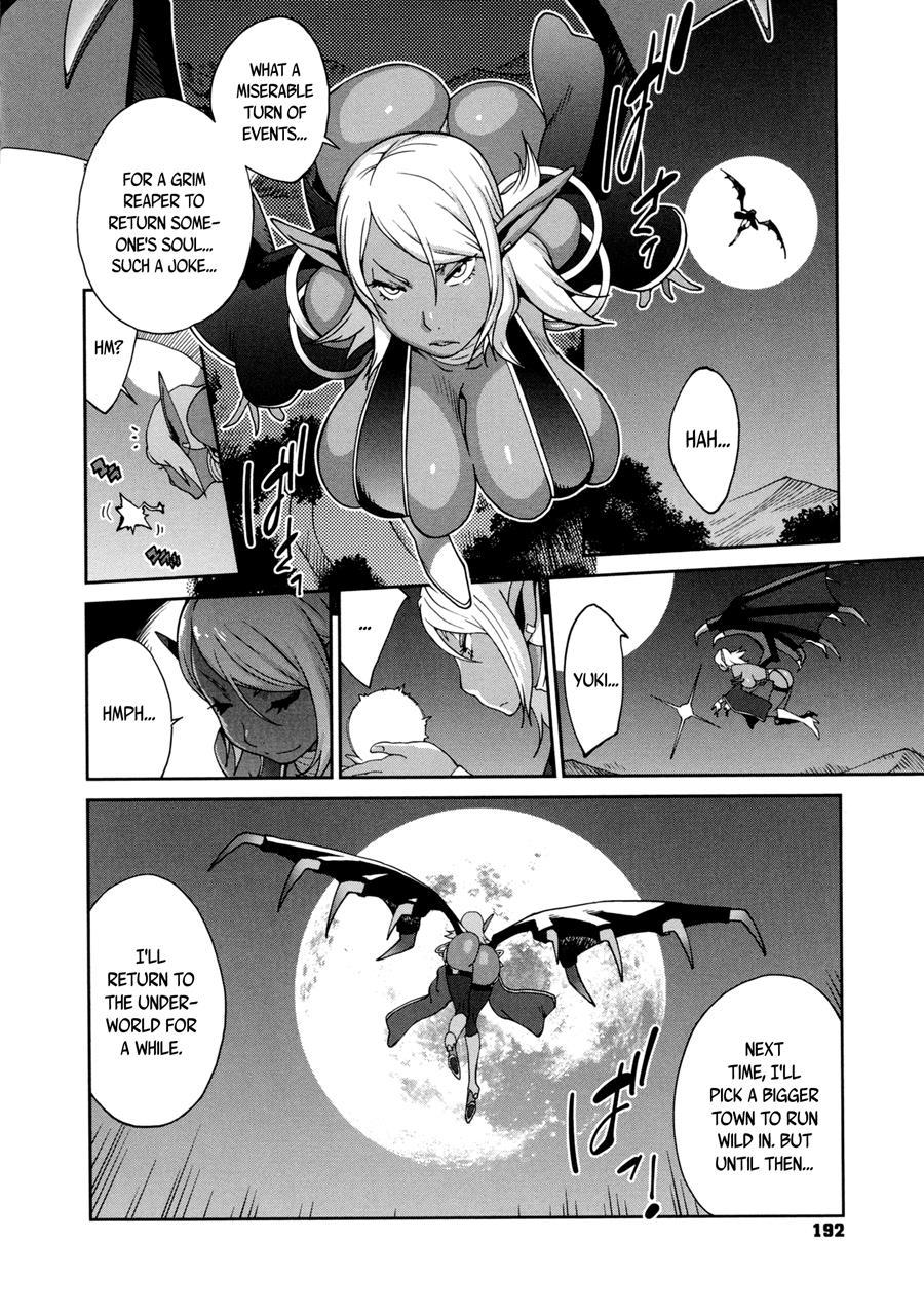 Hundred Blossoms Raging Boobs ~uzume~ 1