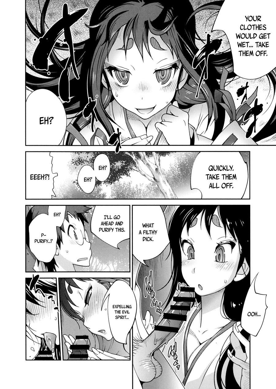 Hundred Blossoms Raging Boobs ~uzume~ 1
