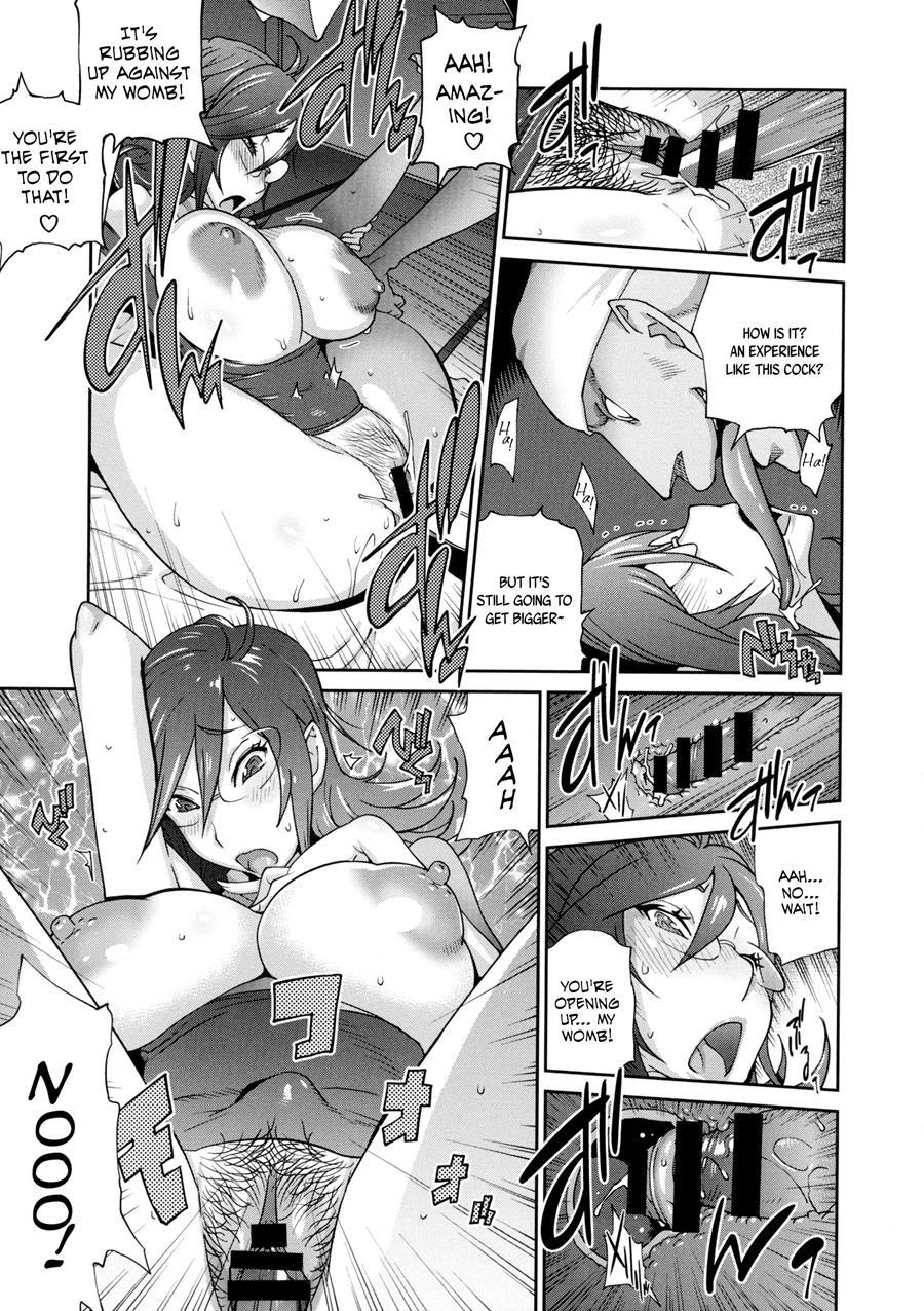 Hundred Blossoms Raging Boobs ~uzume~ 1