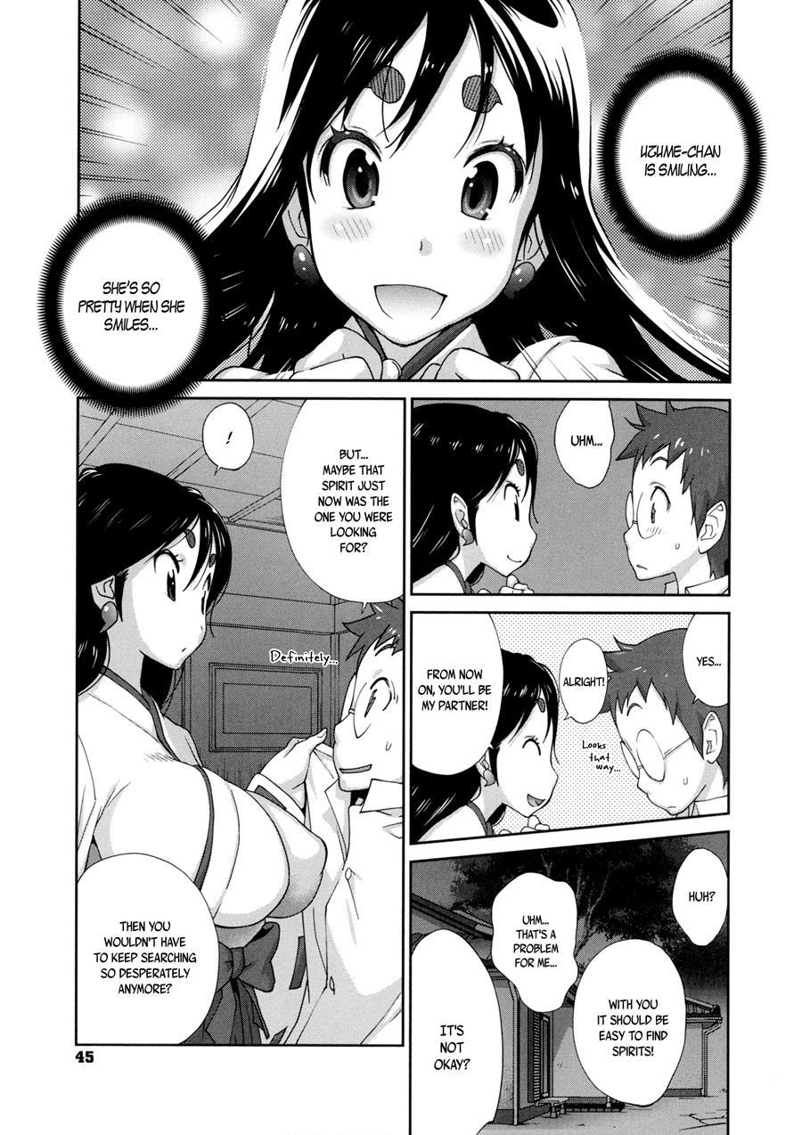 Hundred Blossoms Raging Boobs ~uzume~ 1