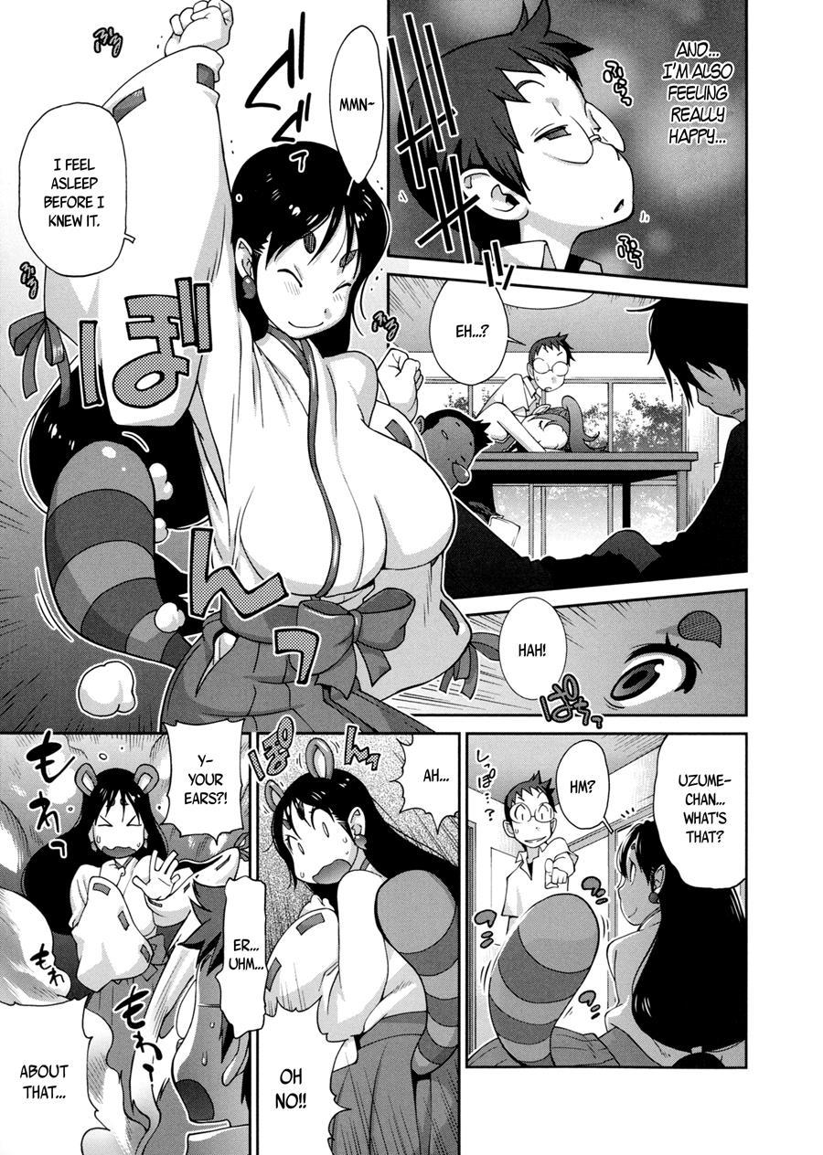 Hundred Blossoms Raging Boobs ~uzume~ 1
