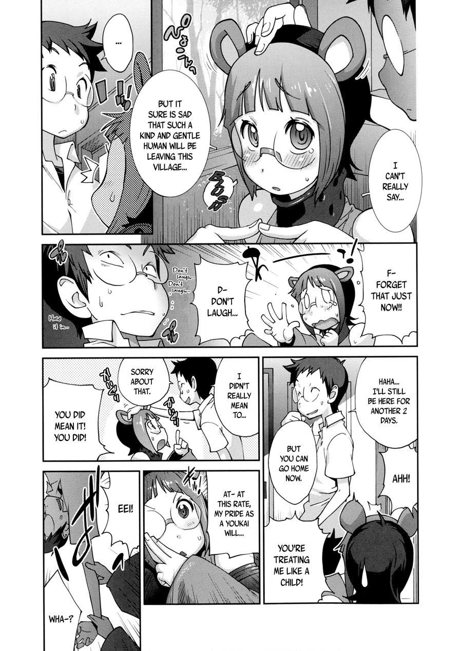 Hundred Blossoms Raging Boobs ~uzume~ 1