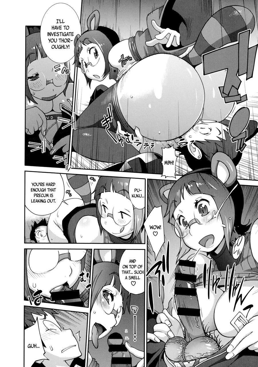 Hundred Blossoms Raging Boobs ~uzume~ 1