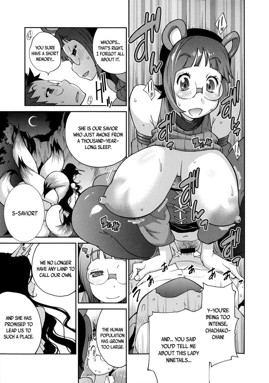 Hundred Blossoms Raging Boobs ~uzume~ 1